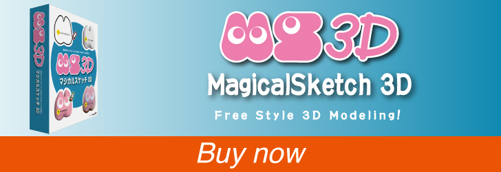 MagicalSketch 3D version